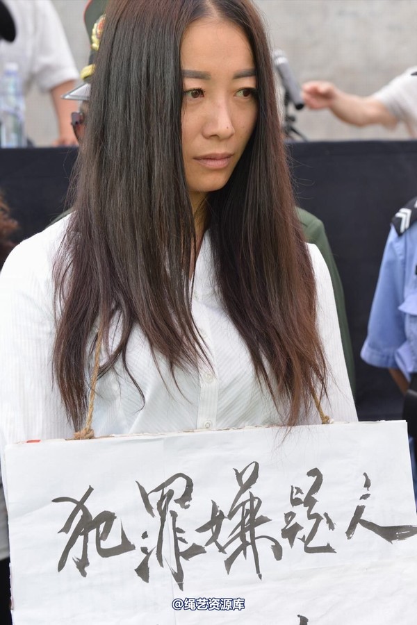mj影视 - 6.21宣判 第 61 张图片