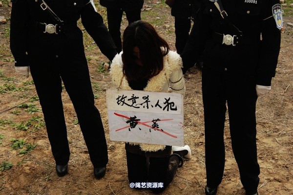 mj影视 - 倾心 女监纪实－故意杀人犯 第 114 张图片