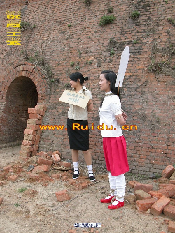 锐度主张 - 婷婷和新模－寒冰在窑厂 第 28 张图片