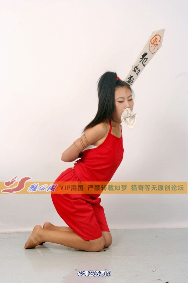 雅俗阁 - 2013-NO.3Model 雅曼-古代女犯系列2 第 133 张图片