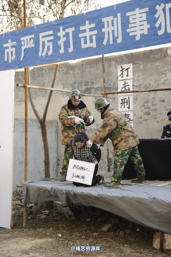 mj影视 - 2014-01-23 新春严打套图1 第 416 张图片