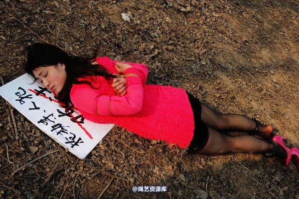 mj影视 - 2013-3-5陈沫踏青 黑丝美女最终的不归路 第 398 张图片