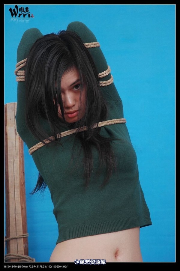 唯美之家 - 2008-11-04小妖老虎凳 第 96 张图片