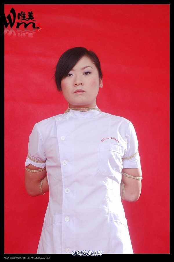 唯美之家 - 20081109琪琪护士装 第 15 张图片