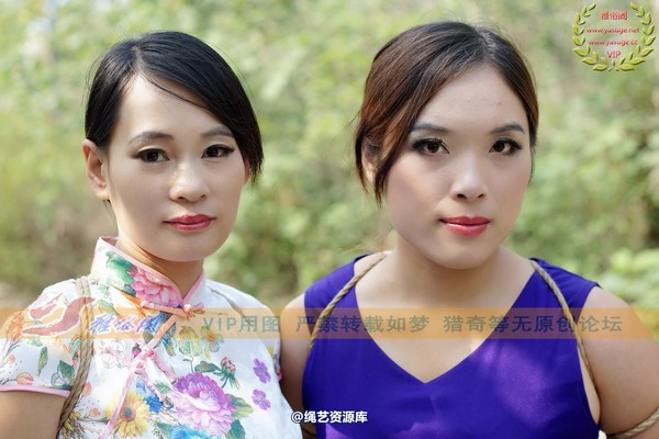 雅俗阁 - 2014-NO.041Model雅卉雅琴 第 79 张图片