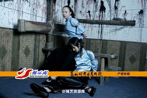雅俗阁 - 20070302雪儿 雅雯 第 25 张图片