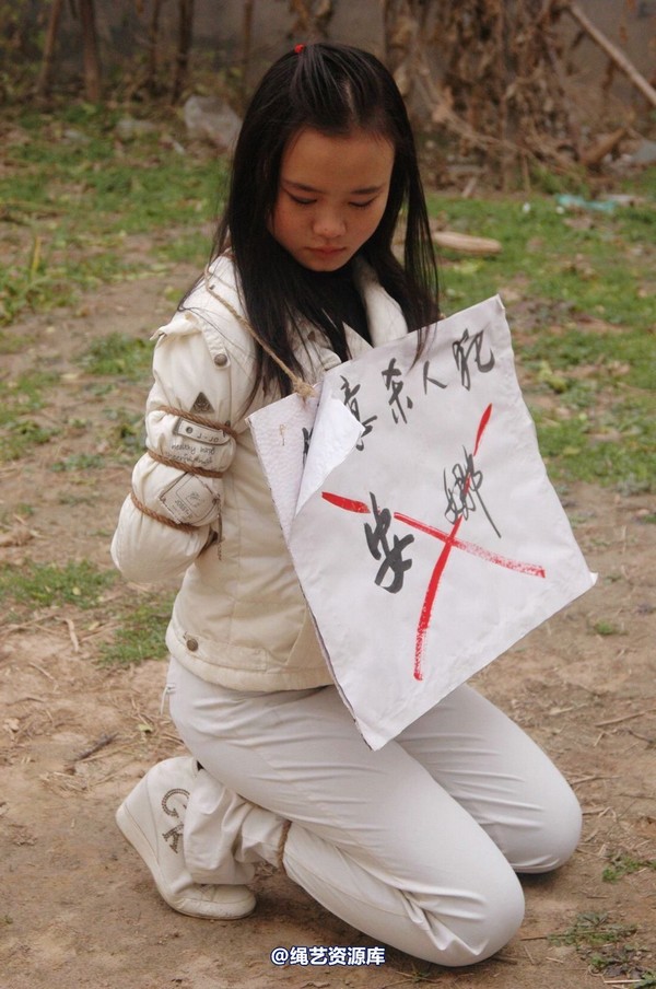 mj影视 - 安娜刑场2013-04-13 第 95 张图片