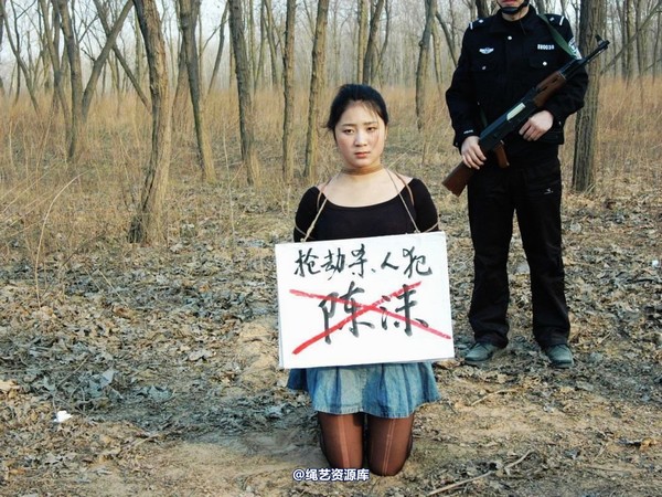 mj影视 - 2013-3-4陈沫踏青 黑丝美女最终的不归路 第 334 张图片