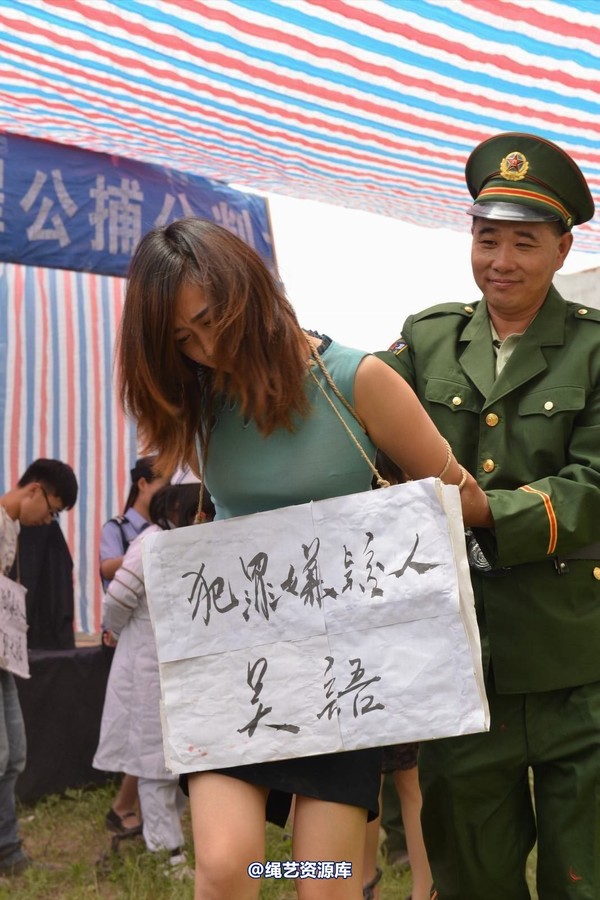 mj影视 - 6.21宣判 第 186 张图片