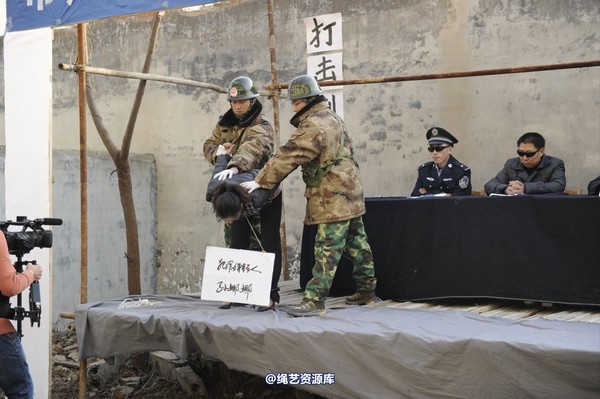 mj影视 - 2014-01-23 新春严打套图1 第 408 张图片
