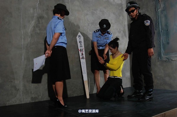 mj影视 - 贩毒女孩”梅子“4 第 5 张图片