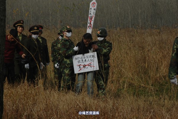 mj影视 - 血泪控诉刑场 第 168 张图片