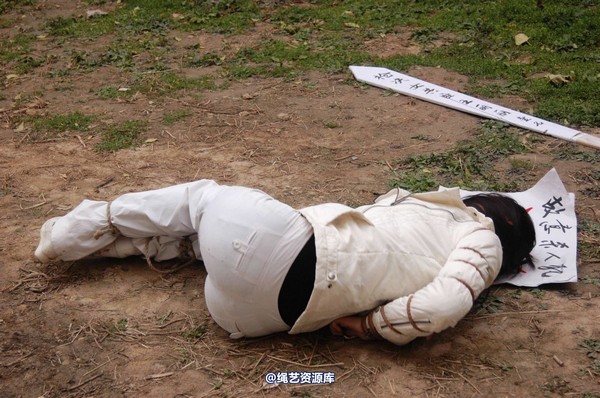 mj影视 - 安娜刑场2013-04-13 第 180 张图片