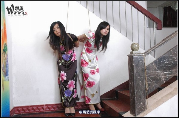 唯美之家 - 2008-09-24小妖琪琪旗袍绳艺 第 105 张图片