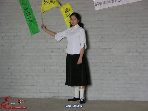 红豆的天空 - 发两组5年前的五四装老图 第 35 张图片
