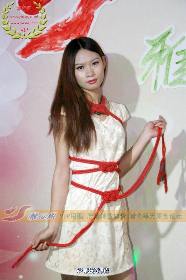 雅俗阁 - 2014-NO.024《6.28活动I》Model雅雨雅纯雅爽雅鸣 第 37 张图片
