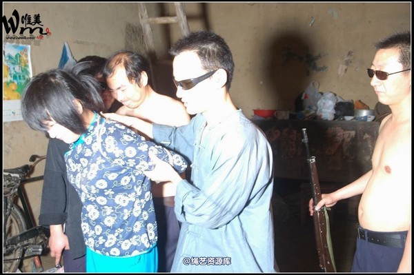 唯美之家 - 武当山之行-山脚匪事1 第 30 张图片