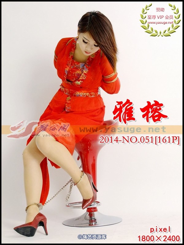 雅俗阁 - 2014-NO.051Model雅榕 第 1 张图片