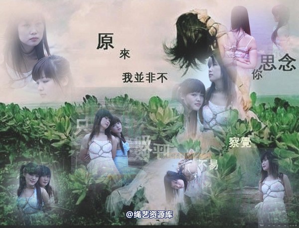 雅俗阁 - 20070808雅旋雅妍 第 1 张图片