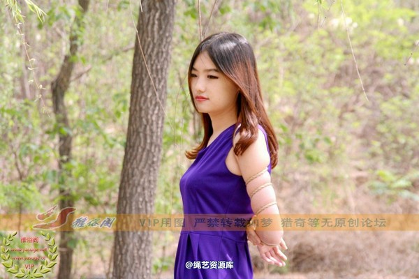 雅俗阁 - 2014-NO.017Model雅然 第 15 张图片