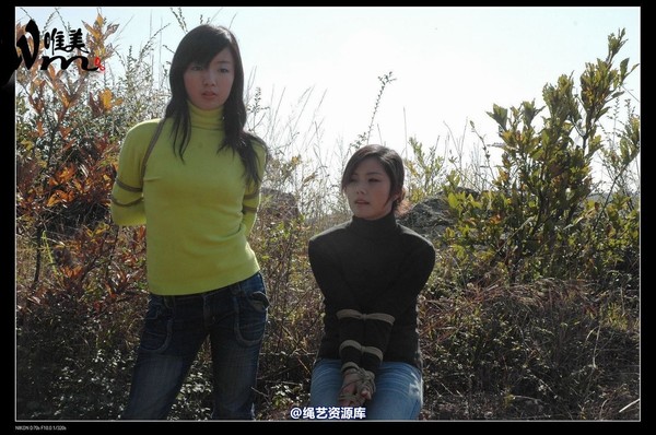 唯美之家 - 2008-11-27萧雅 第 90 张图片