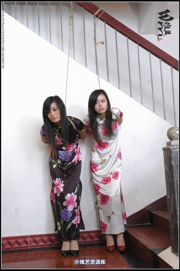 唯美之家 - 2008-09-24小妖琪琪旗袍绳艺 第 94 张图片