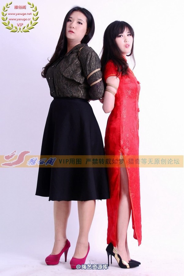 雅俗阁 - 2014-NO.042Model雅奥 第 75 张图片