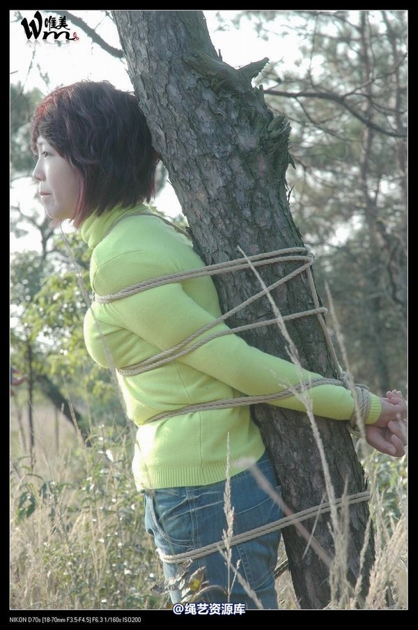 唯美之家 - 2008-11-13外拍(集体) 第 223 张图片