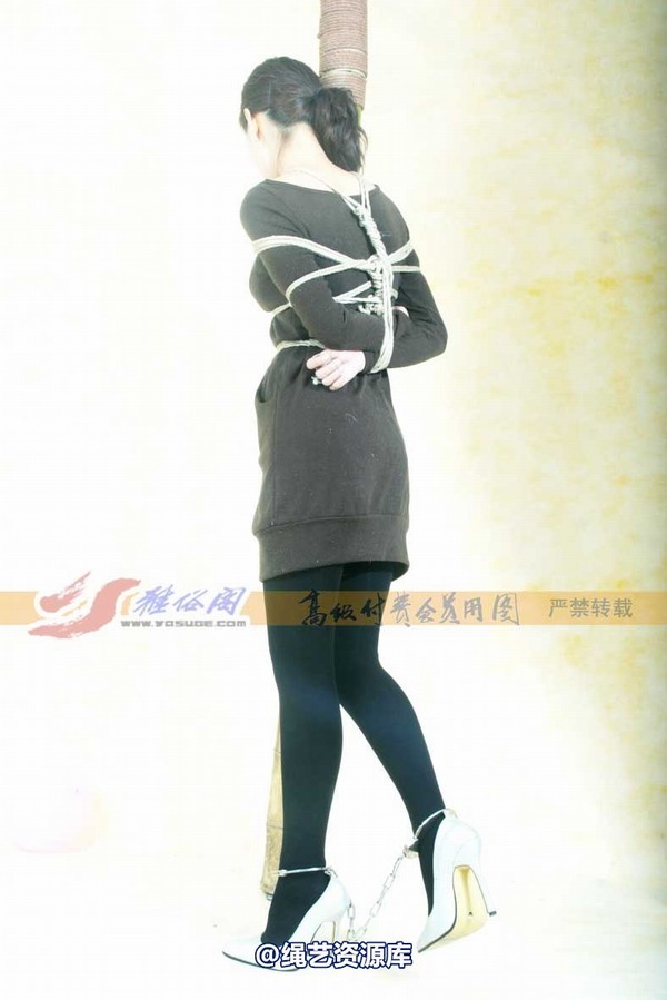 雅俗阁 - 20080201雅青 第 37 张图片
