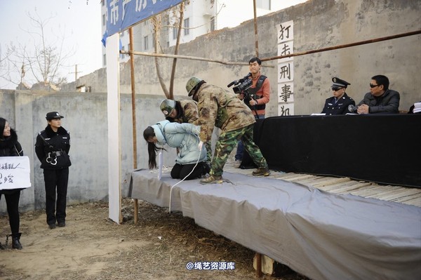 mj影视 - 2014-01-23 新春严打套图1 第 251 张图片