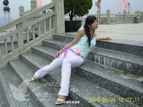 中华一晓 - 中华一晓 NO.0045 第 102 张图片