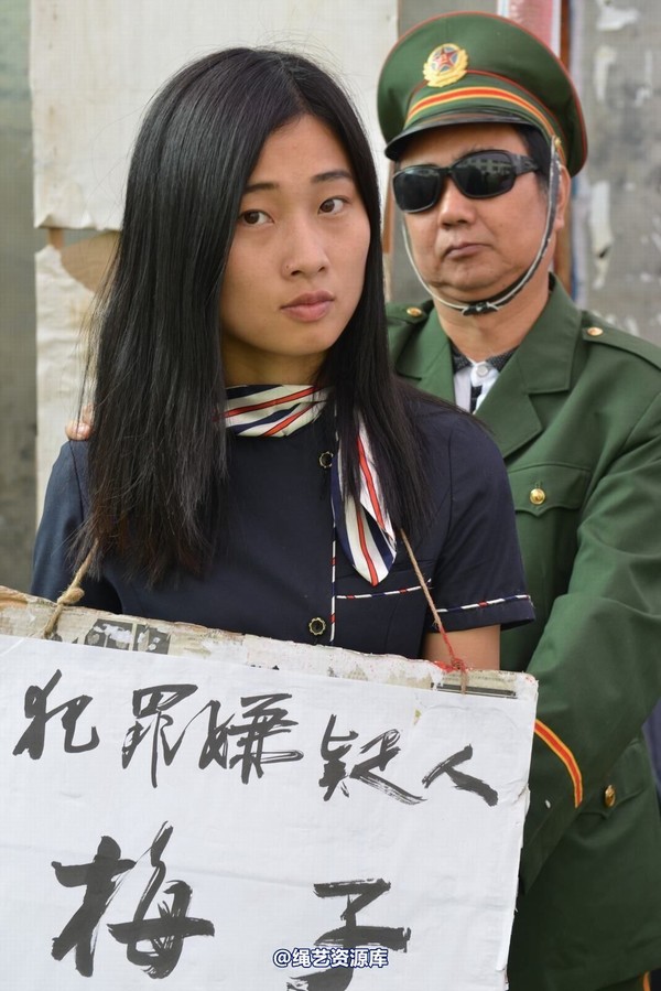 mj影视 - 6.21宣判 第 62 张图片