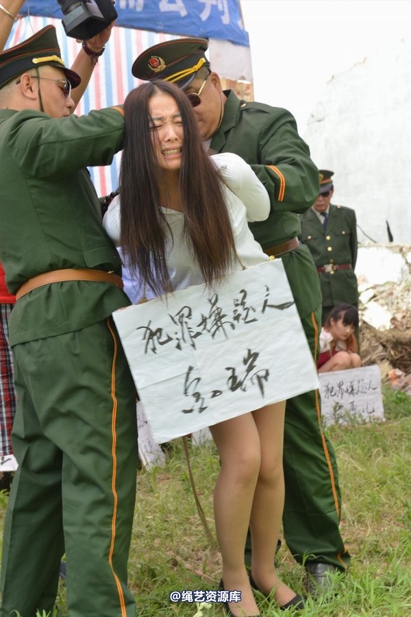 mj影视 - 6.21宣判 第 115 张图片