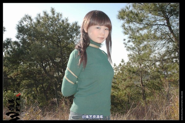 唯美之家 - 2008-11-27萧雅 第 63 张图片