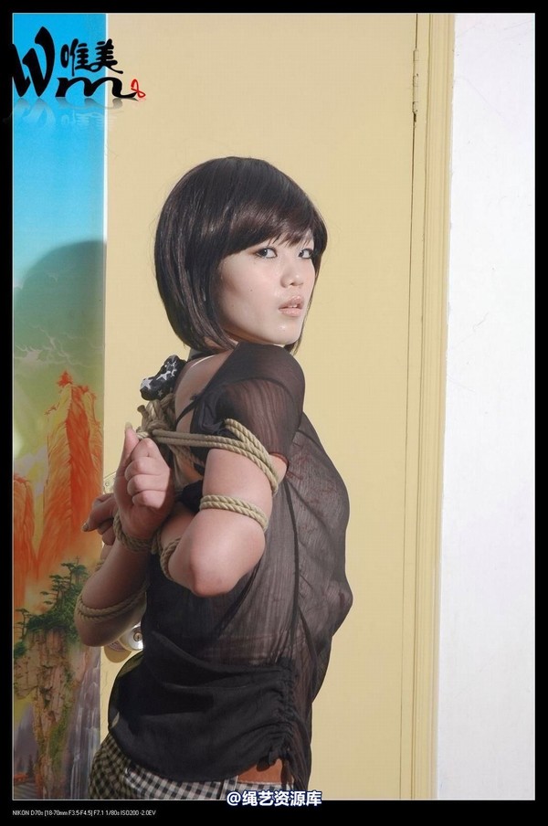 唯美之家 - 2009-6-12美女KB秀之嫣蓉 第 42 张图片