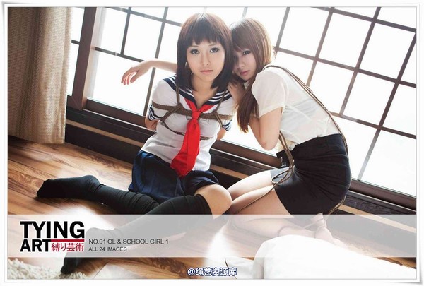 禁忌摄影 - No.091 OL & School Girl 1 - Dimdim & Shiryl 第 1 张图片