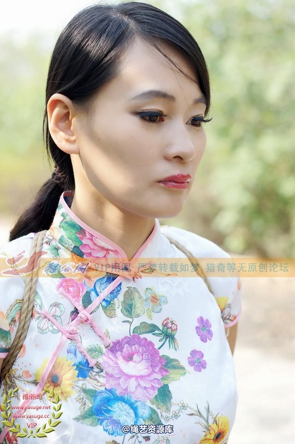 雅俗阁 - 2014-NO.041Model雅卉雅琴 第 46 张图片