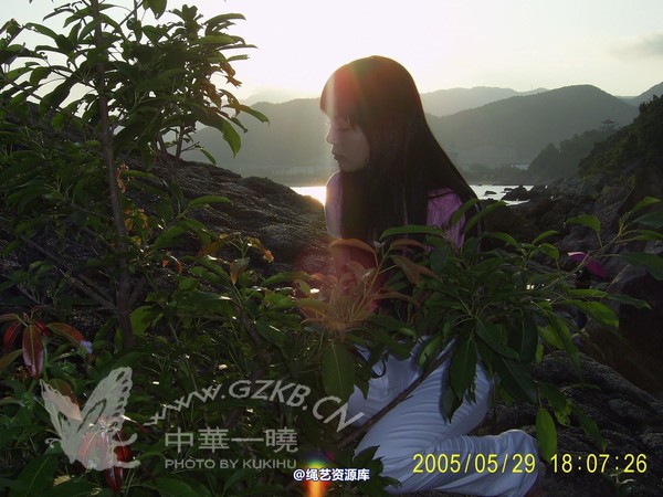 中华一晓 - 中华一晓 NO.0045 第 78 张图片