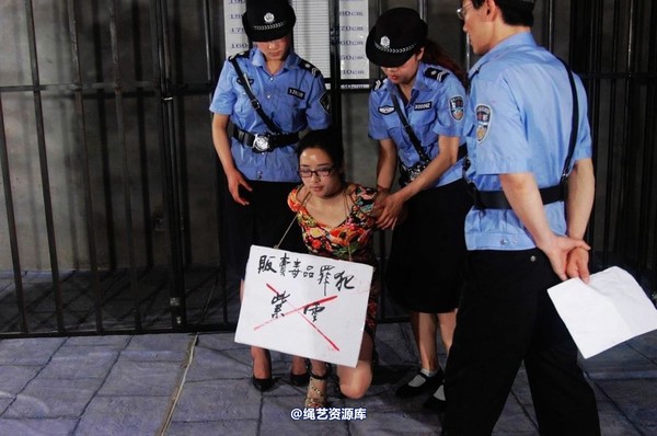 mj影视 - 紫云的末日紫云2-2013-05-23 第 64 张图片