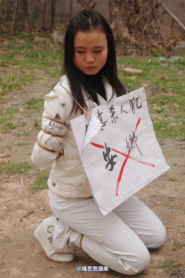 mj影视 - 安娜刑场2013-04-13 第 92 张图片