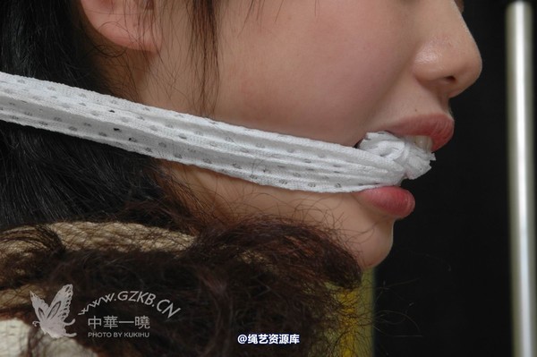 中华一晓 - 中华一晓 NO.1145 第 78 张图片