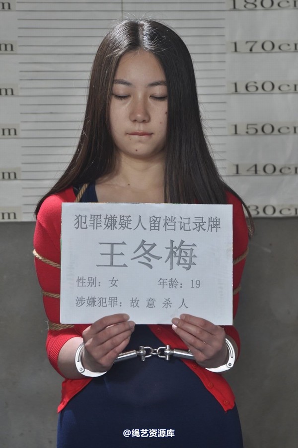 mj影视 - 车模梅晓雯 第 411 张图片
