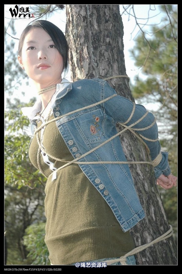 唯美之家 - 2008-11-13外拍(蓝雪 第 435 张图片