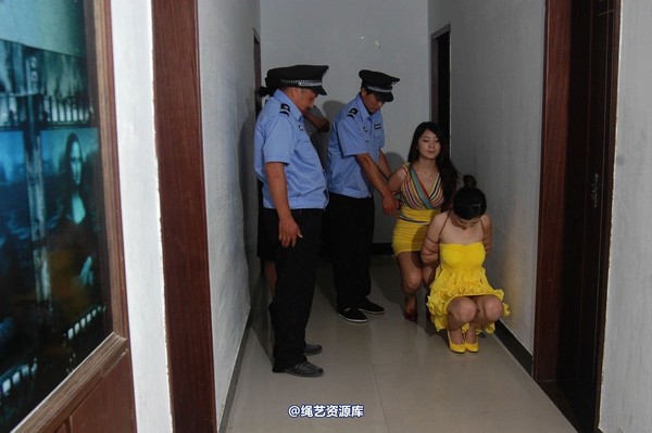 mj影视 - 梅子 刑场红颜－1 第 14 张图片