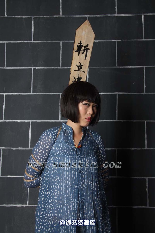 锐度主张 - 2012年第三十七期捆绑图（2012.6.15） 第 29 张图片