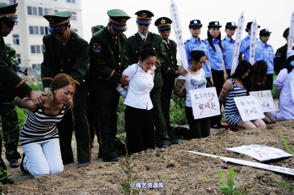 mj影视 - 6.18活动―刑场-2013-06-24 第 18 张图片