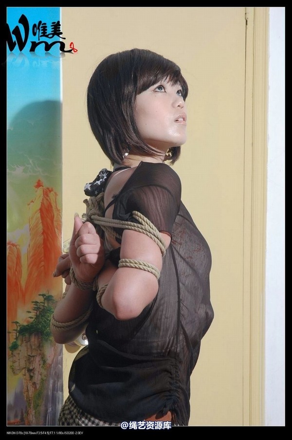 唯美之家 - 2009-6-12美女KB秀之嫣蓉 第 46 张图片