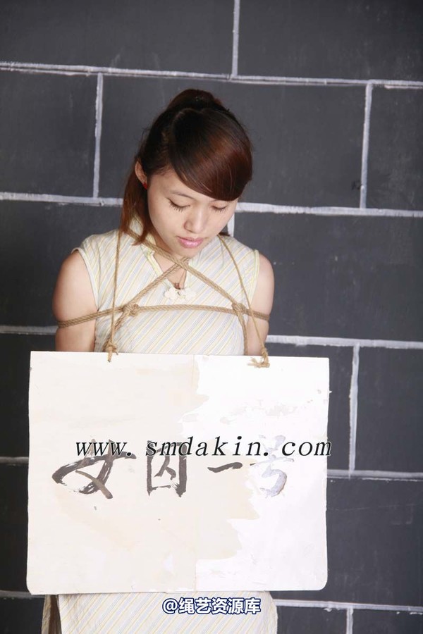 锐度主张 - 2012年第四十四期捆绑图（2012.7.20） 第 27 张图片
