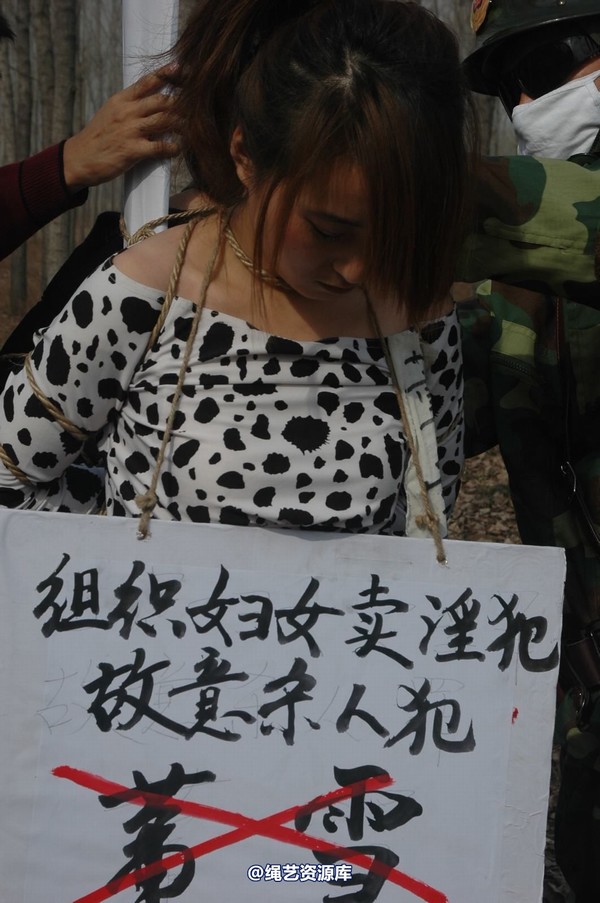 mj影视 - 血泪控诉刑场 第 40 张图片