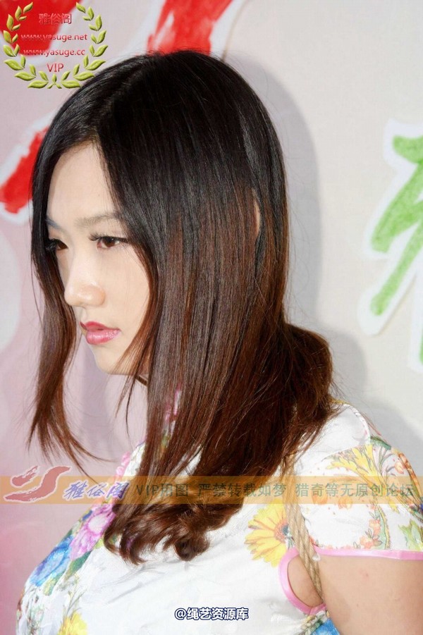 雅俗阁 - 2014-NO.024《6.28活动I》Model雅雨雅纯雅爽雅鸣 第 9 张图片